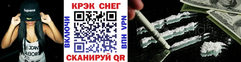 Купить Галлюциногенные грибы  Мефедрон  АМФЕТАМИН  Каннабис  Cocaine  Талица