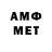 МЕТАДОН methadone glavbuh1993