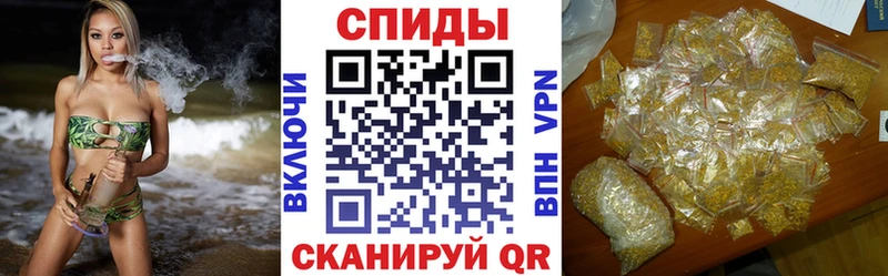 Купить где  Талица  БУТИРАТ Butirat 