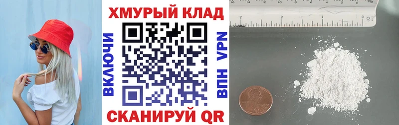 Героин VHQ  Купить  Талица 