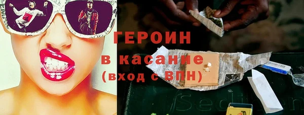 кокс Алексеевка