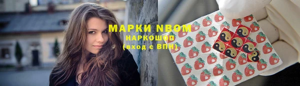 кокс Алексеевка