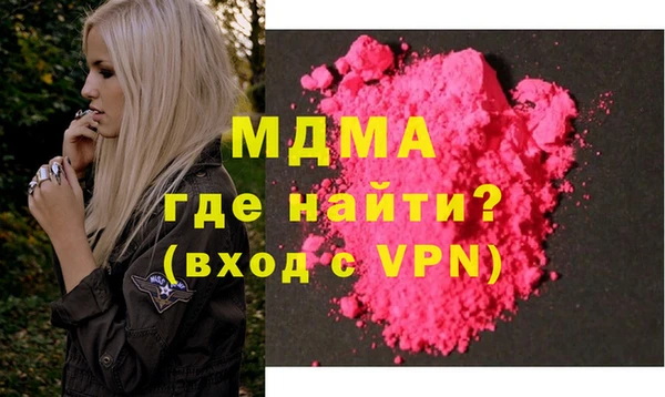 кокс Алексеевка
