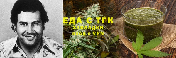 кокс Алексеевка