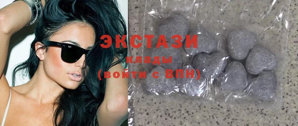 кокс Алексеевка