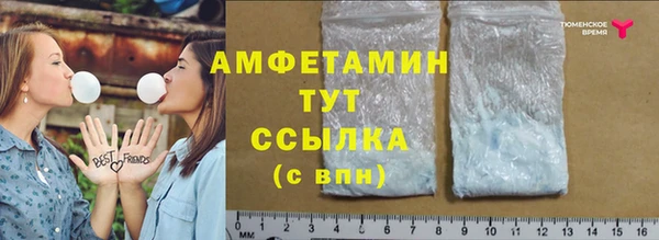 кокс Алексеевка